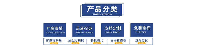 拉伸膜的回收利用：如何實現(xiàn)綠色包裝循環(huán)？