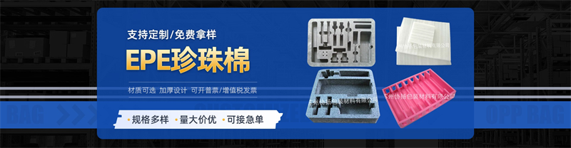 未來(lái)包裝黑科技：自修復(fù)材料、智能緩沖、納米涂層是否會(huì)顛覆行業(yè)？
