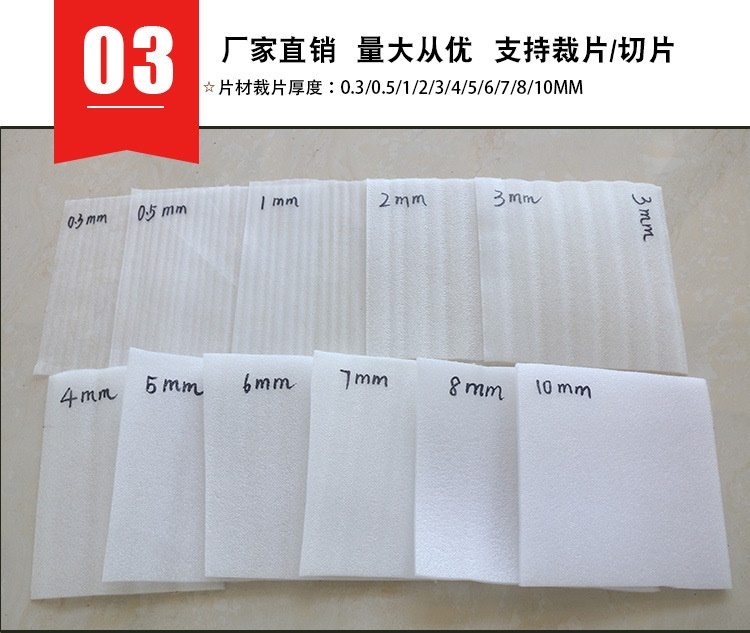 中空板的定制顏色方案：如何提升品牌辨識(shí)度？