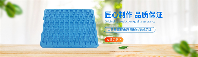 拉伸膜的預(yù)拉伸技術(shù)：如何節(jié)省材料降低成本？