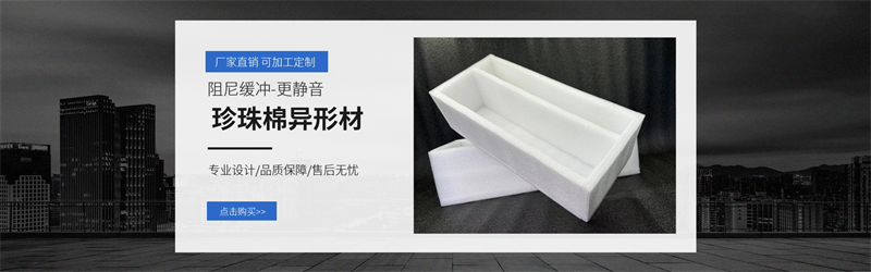拉伸膜的行業(yè)應(yīng)用案例：從物流到倉儲的全方位解析