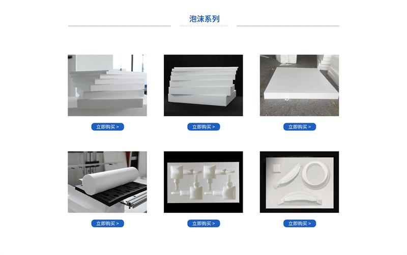 吸塑托盤的堆疊設(shè)計：如何最大化倉儲空間？