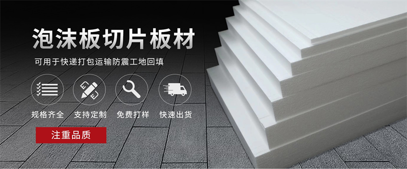 氣墊膜的回收技術(shù)：如何實(shí)現(xiàn)可持續(xù)發(fā)展？