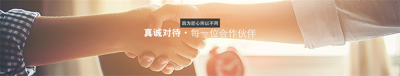 包裝材料采購指南：如何選擇最適合的緩沖、填充、外包裝方案？
