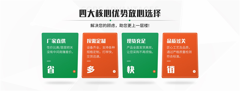 中空板周轉(zhuǎn)箱，方便搬運！